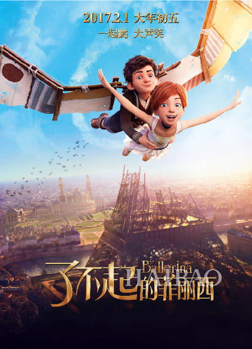 一比一仿美国护照电子版